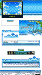 Mobile Screenshot of noor-almahdi.net